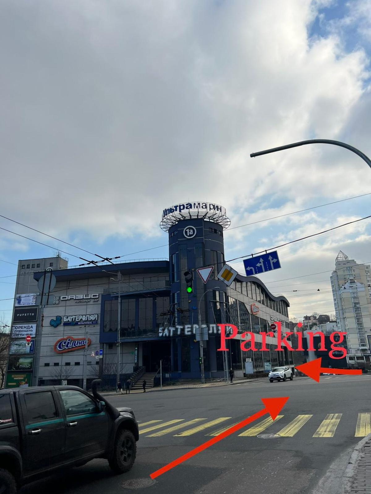 New Apartment Near Railway Station 1A キエフ エクステリア 写真